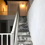 Cor De Mar • Pátio • 2 Quartos • Centro Histórico * Peniche